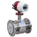 integrated sewage Calibration Equipment plug in  Digital Water Flow Meter IP65 220V flange PTFE flowmeter